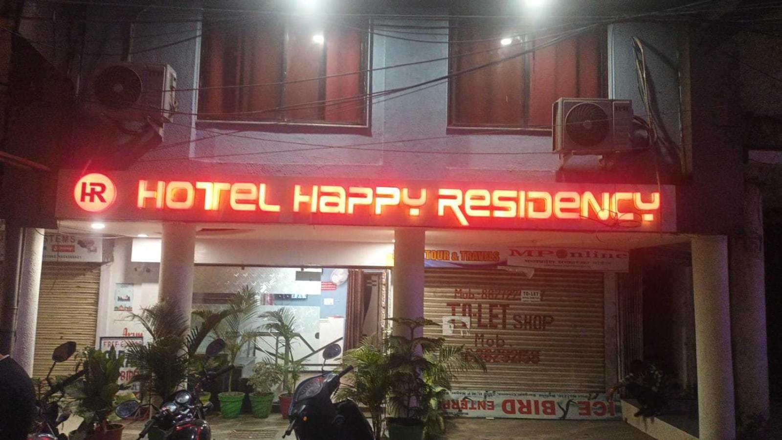 Super Oyo Hotel O Happy Residency Bhopal Eksteriør bilde